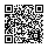 R & P Supply, Inc. Listing QR Code