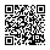R & B Wagner, Inc. Listing QR Code