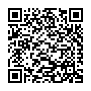 R Turner Associates LLC - hybridH2O Listing QR Code