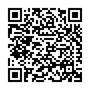 Rapid Roofing Solutions, LLC. Listing QR Code
