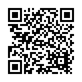 Raypak Inc. Listing QR Code