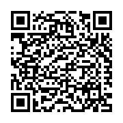RC Industries, Inc. dba Hirschberger - A Black Bear Co. Listing QR Code
