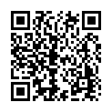 RE Panels USA Inc Listing QR Code
