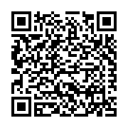 Ready Made Trusses and Builders' Supply, LLC. Listing QR Code