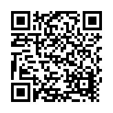 REC Solar, Inc. Listing QR Code