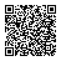 Reeb Millwork Corporation of New England (Smithfield, RI) Listing QR Code