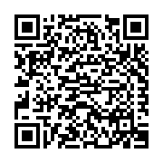 Reign Tight Roofing Systems, Inc. Listing QR Code