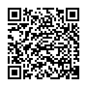 Reileh Engineering Corporation Listing QR Code