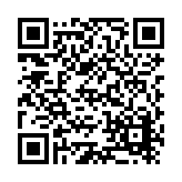 Reilly Architectural Listing QR Code