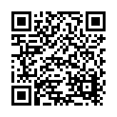 RHINO CARBON FIBER™ Listing QR Code