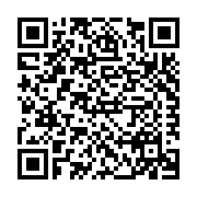 Rhino Linings Corporation Listing QR Code
