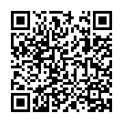 Rieder Faserbeton-Elemente GmbH Listing QR Code