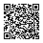 Riverside Cement Company Listing QR Code