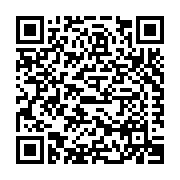 Rixson, Div of Yale Security Inc. Listing QR Code