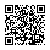 Rmax Listing QR Code