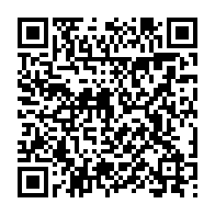 Robert I. Merrill Company - (4147 So. Main, Salt Lake City, UT) Listing QR Code