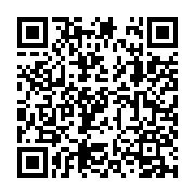 Rochester Colonial Manufacturing Corporation Listing QR Code