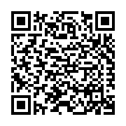 Rollex Corp. dba Alsco Metals Listing QR Code