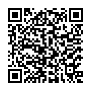 Roof Leak Detection Company Listing QR Code