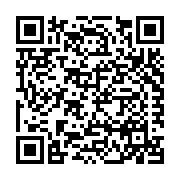 Roofing Supply Group, LLC Listing QR Code