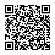Roseburg Forest Products Co. Listing QR Code