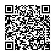 Roseburg Forest Products Company Listing QR Code