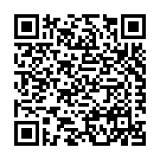 Roseburg Forest Products Listing QR Code