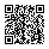 Rosendin Electric Listing QR Code