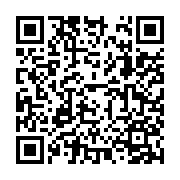 Round Grove Products LLC Listing QR Code