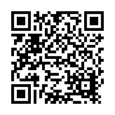 Roxul Inc. Listing QR Code