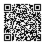 Roxul USA, Inc. dba Rockfon Listing QR Code