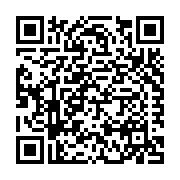 Royal Building Products, A Westlake Company Listing QR Code