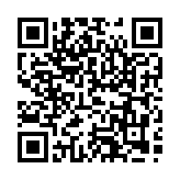 Royal Building Products Listing QR Code