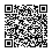 Royal Metal Products Inc. Listing QR Code