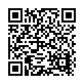 Royal Mouldings, Ltd. Listing QR Code