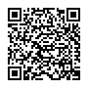 RPH Advanced Building Solutions Listing QR Code