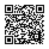 RST Cleantech USA LLC Listing QR Code