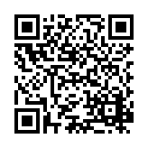 Rubb, Inc. Listing QR Code