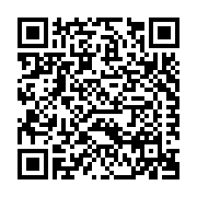 Rugby Architectural Building Products (AZ) Listing QR Code