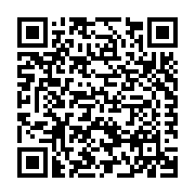 Rupp Air Management Systems Listing QR Code