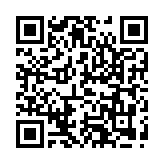 Rustic Tiles llc Listing QR Code