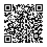 S-5! Metal Roof Innovations, Ltd. Listing QR Code