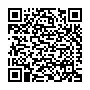 Safe and Green Holdings, Corporation Listing QR Code