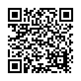 SAFTI FIRST Listing QR Code