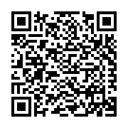 SAFTIFIRST/O'Keeffe's, Inc. Listing QR Code
