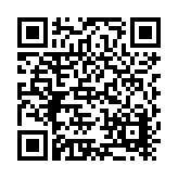 SAGIPER North America Listing QR Code