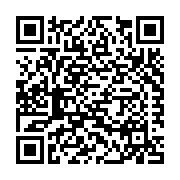 Saint-Gobain Performance Plastic Corporation Listing QR Code