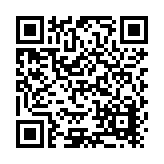San Juan Products Listing QR Code