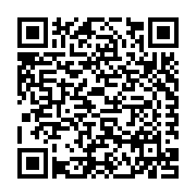 Sandstone Inc., dba Stoneworth Building Products Listing QR Code