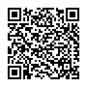 Schlage Lock Company LLC Listing QR Code